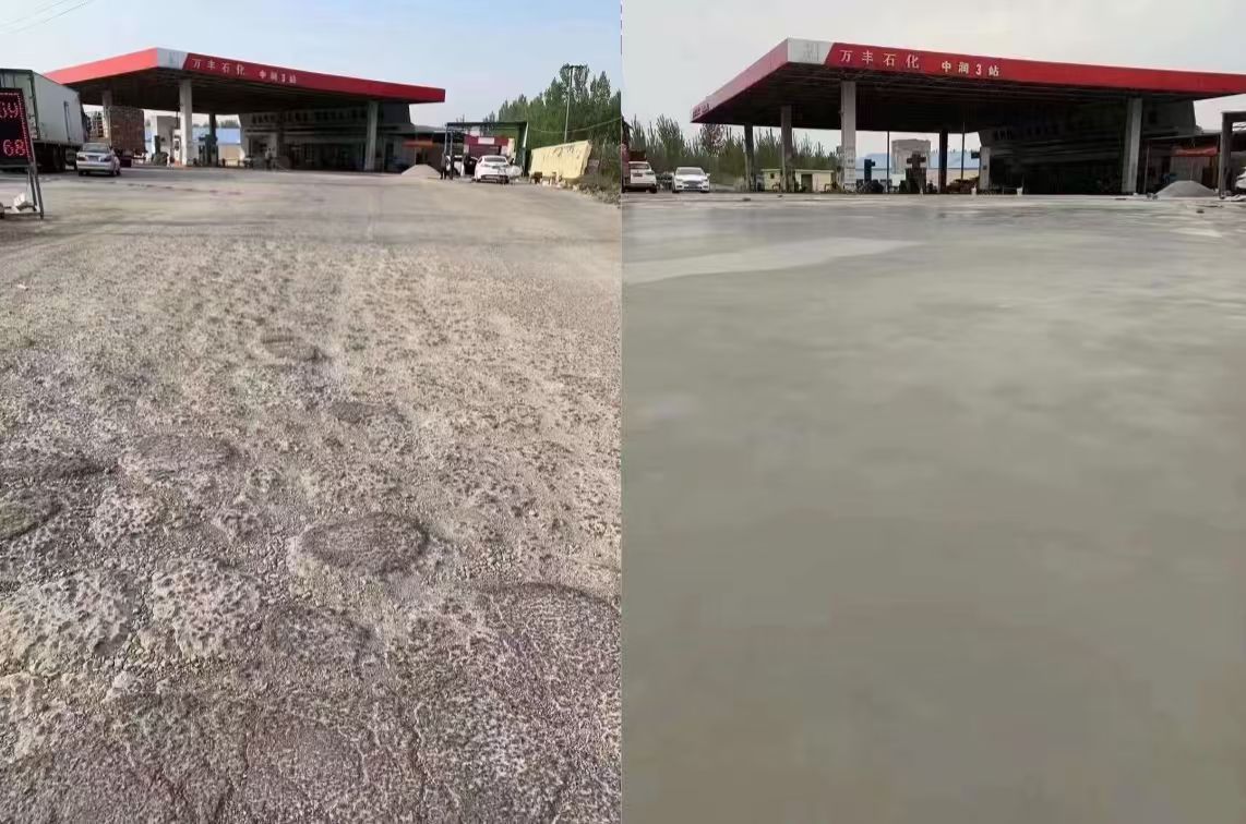 礼泉水泥道路抢修料 混凝土地面修补砂浆