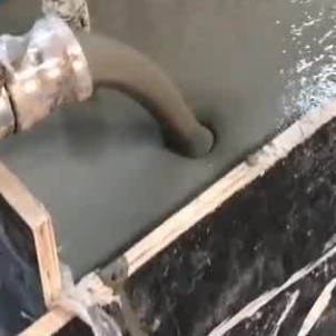 礼泉大流动度的灌浆料哪里能买到